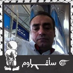 Meet your Posher, Assaad